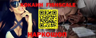 метамфетамин Свободный