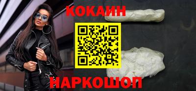 метамфетамин Свободный