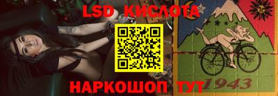 прущие грибы Славгород