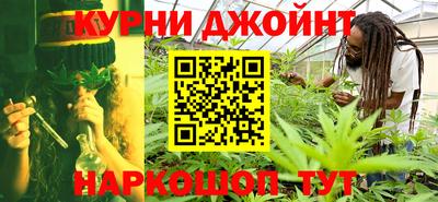 метамфетамин Свободный