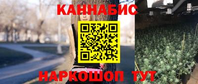 метамфетамин Свободный