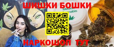 метамфетамин Свободный