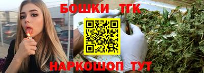 прущие грибы Славгород