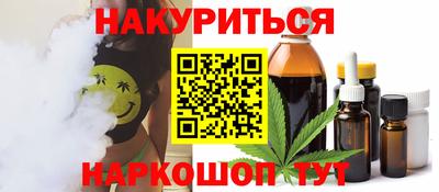 метамфетамин Свободный