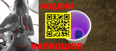 каннабис Севастополь
