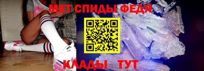 бутик Северобайкальск