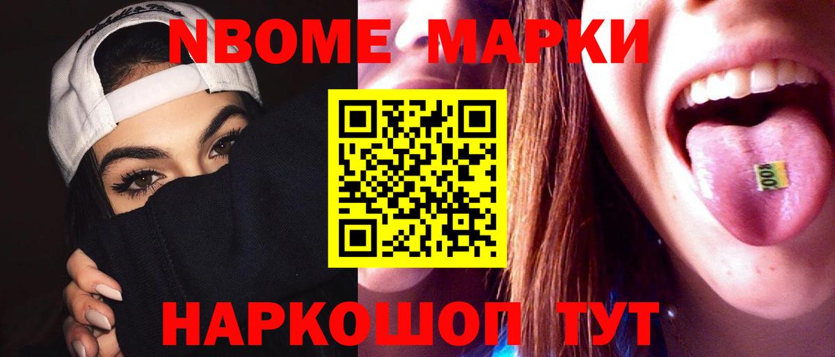 ЛСД экстази ecstasy  Лсд 25 экстази  гидра ссылка  Вход с VPN  Татарск 